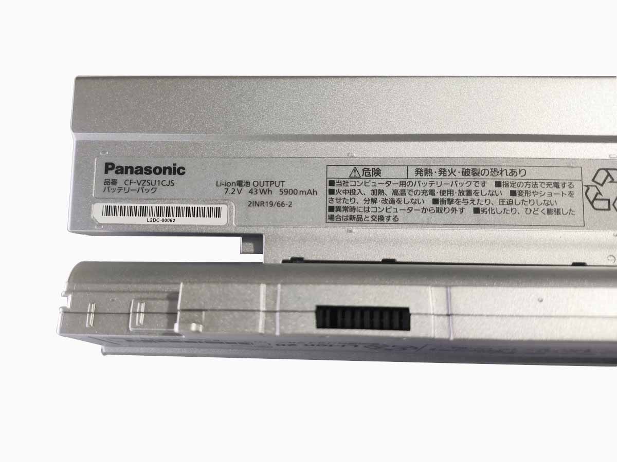 Original 5900mAh 43Wh 4-Zellen Panasonic CF-SV9HDQR Akku