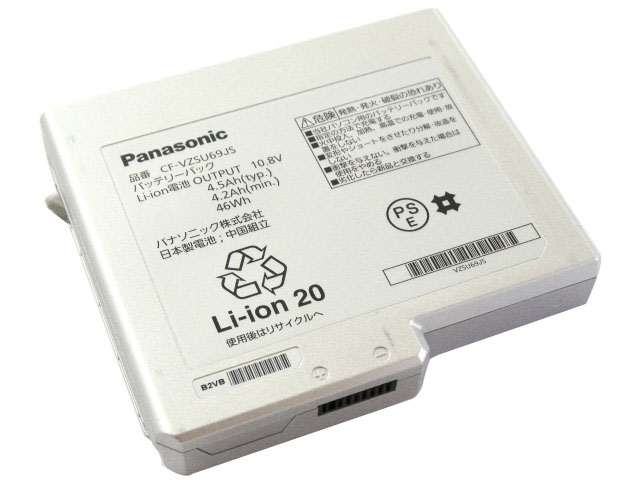 Original 4500mAh 46Wh 6-Zellen Panasonic CF-B11QWABR Akku