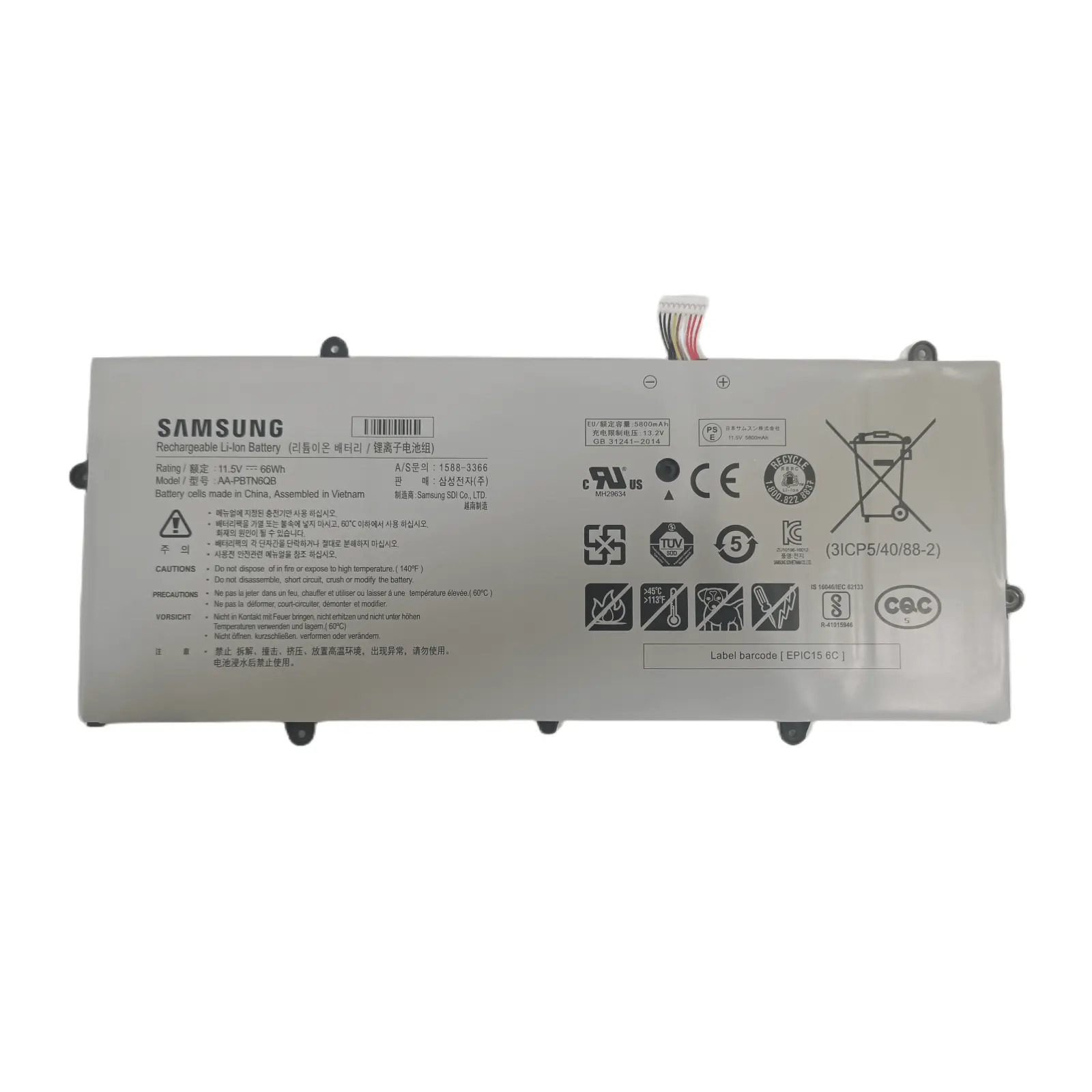 Original 5740mAh 66Wh Samsung NT900X5N-K58A Akku