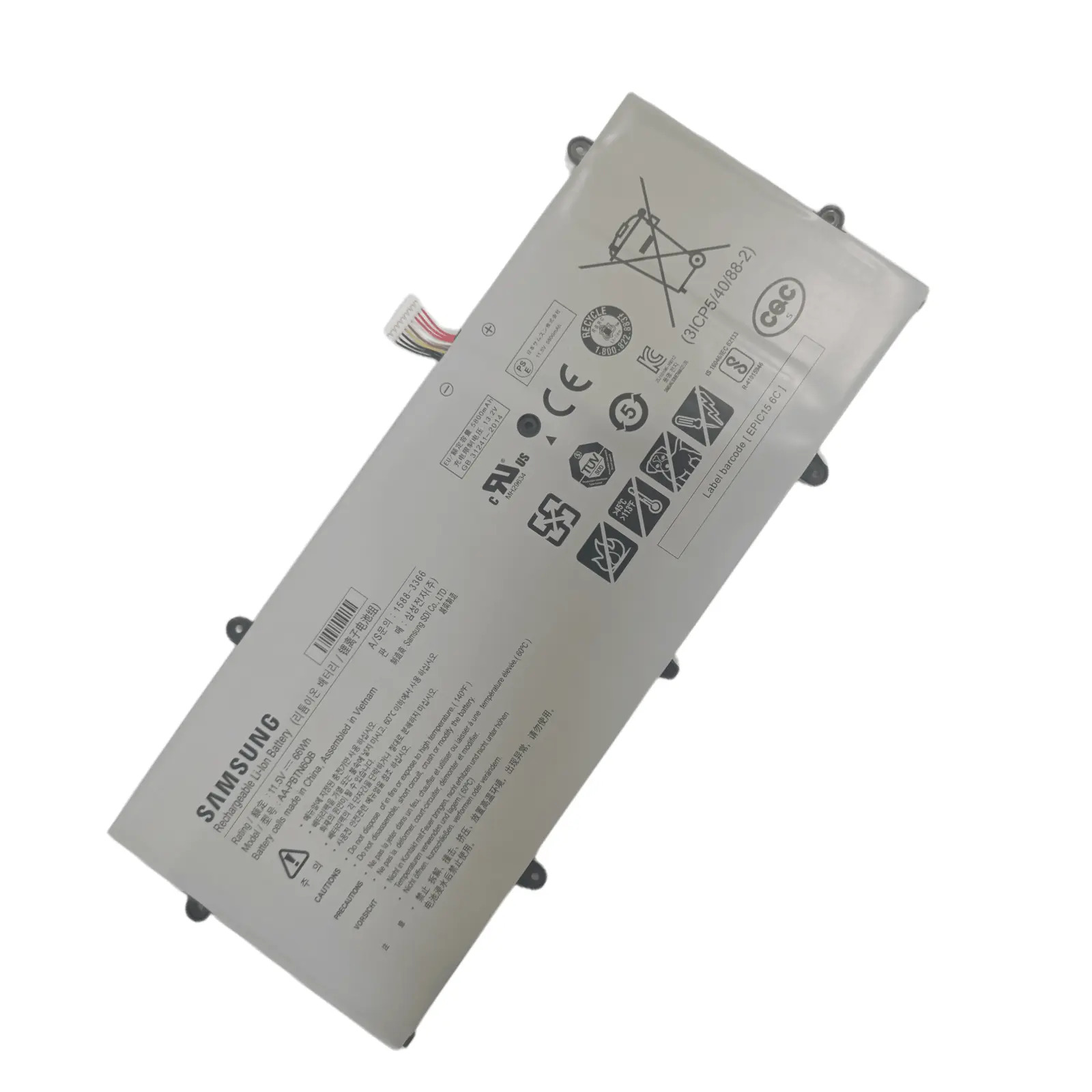 Original 5740mAh 66Wh Samsung NT900X5N-K37W Akku