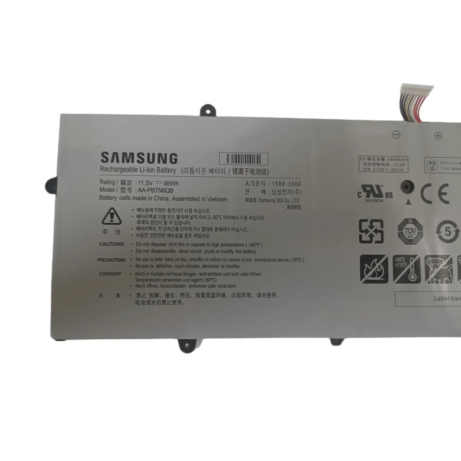 Original 5740mAh 66Wh Samsung NT900X5N-K58S Akku