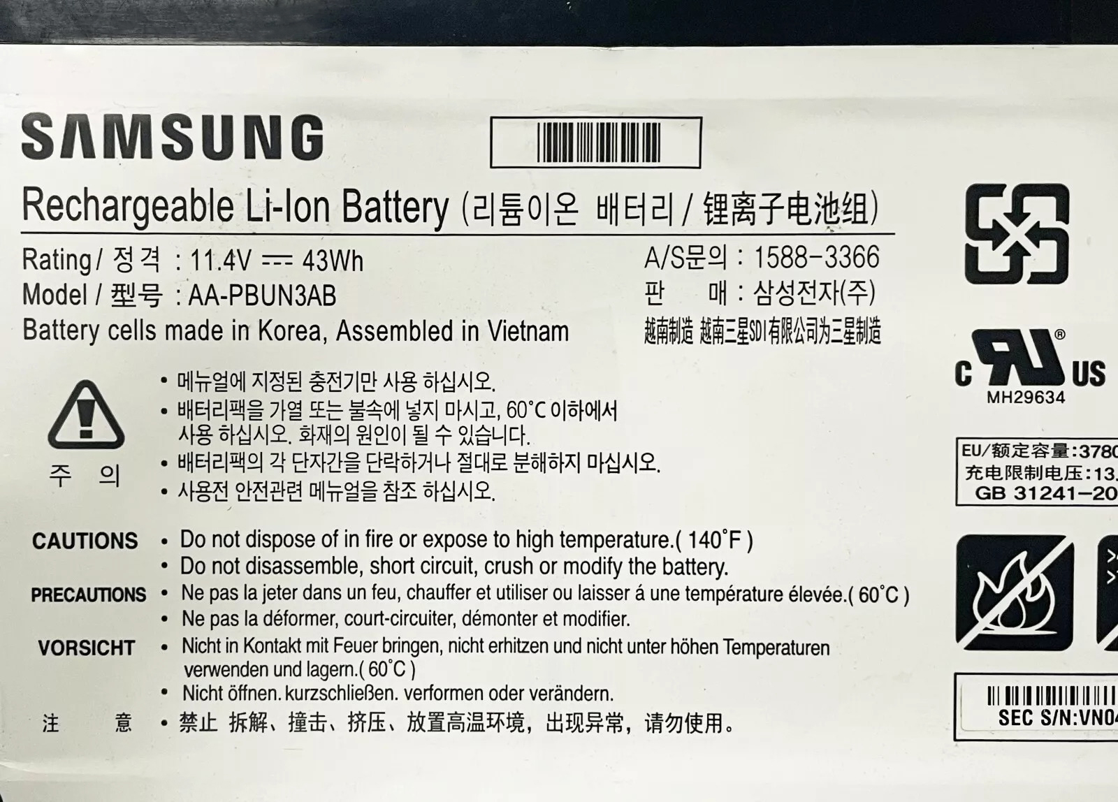 Original 3780mAh 43Wh Samsung NT500R5L-M54S Akku