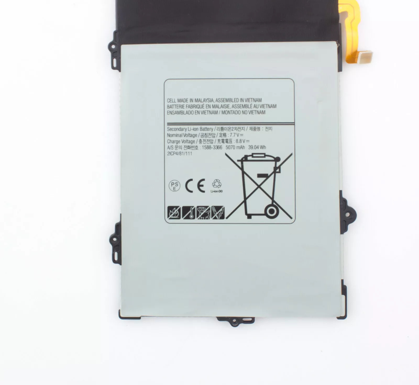 5070mAh 39.04Wh Samsung Galaxy Book 12.0 12" SM-W727 Series Akku