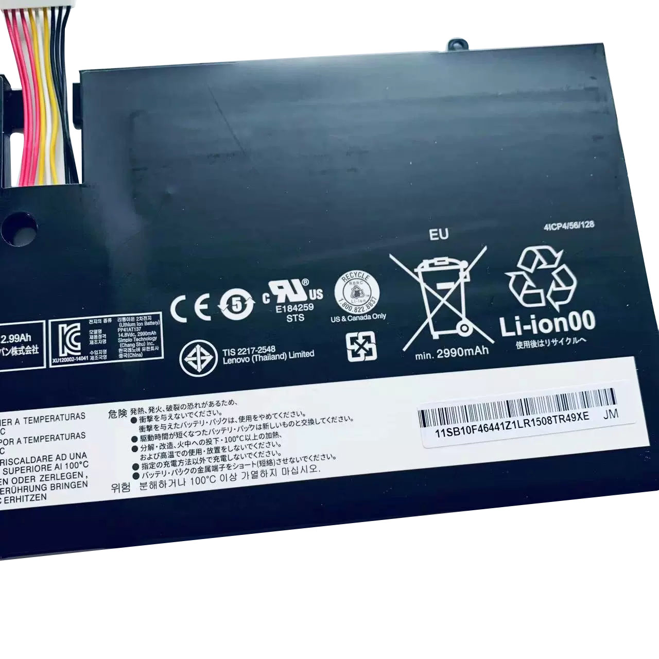 14.8V Original Lenovo ThinkPad X1 Carbon 3444-CWU 3444-CUU Akku